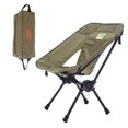 thumbnail image 2 of Almencla Chaise Pliante pour Enfants Siège Extérieur Robuste pour Camping Vert Vert2, 2 of 8