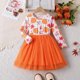 thumbnail image 3 of ABTOHE G`irls Princess Dress for Kid`s & Teen`s, Elegant Off-Shoulder Party Dress with Multilayer Skirt for Birth`day, Hallo`ween, Christma`s | Breathable Cotton Lining, 3 of 8
