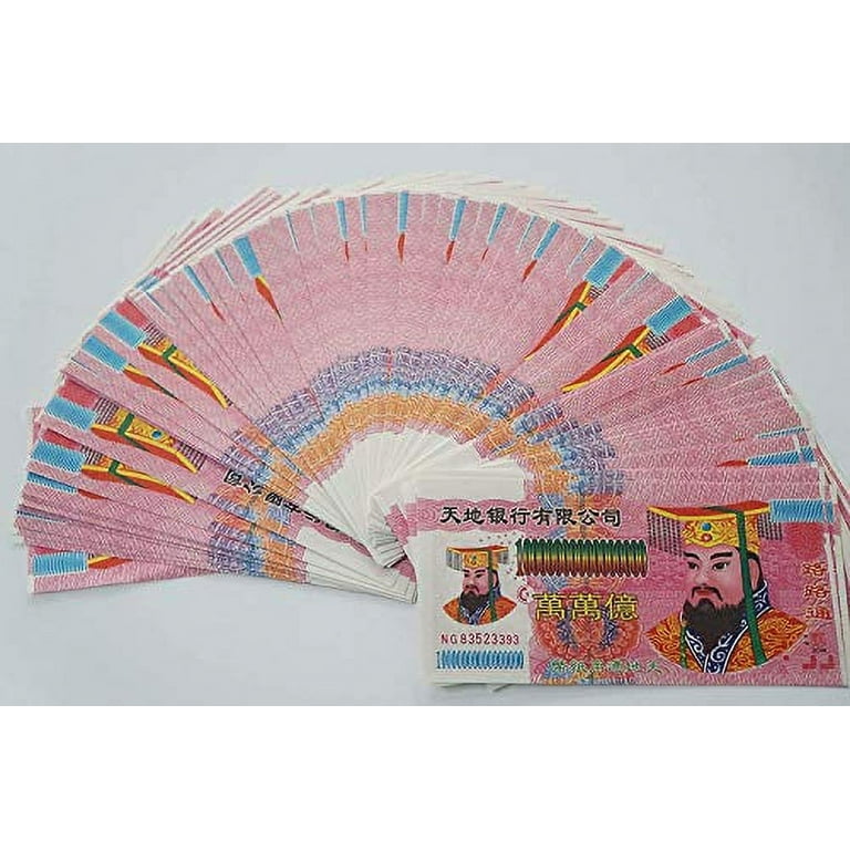 Ancestor Money - 100 Piece Chinese Joss Paper Money - Ancestor Money to  Burn - 10,000,000,000,000,000 Dollar Hell Bank Notes，Origami Paper 