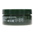 Paul Mitchell Tea Tree Shaping Cream 3 oz