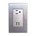 thumbnail image 1 of KIT 2 PLACAS ARMADAS CON 1 CONTACTO Y 2 ENTRADAS USB CORDOBA Sanelec Córdoba 4639, 1 of 5