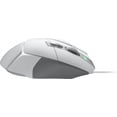 thumbnail image 2 of MOUSE GAMER LOGITECH OPTICO G502 X ALAMBRICO USB 25.600 DPI BLANCO, 2 of 5