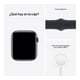 thumbnail image 3 of Apple Watch SE 1ra gen 40mm Negro Reacondicionado, 3 of 3