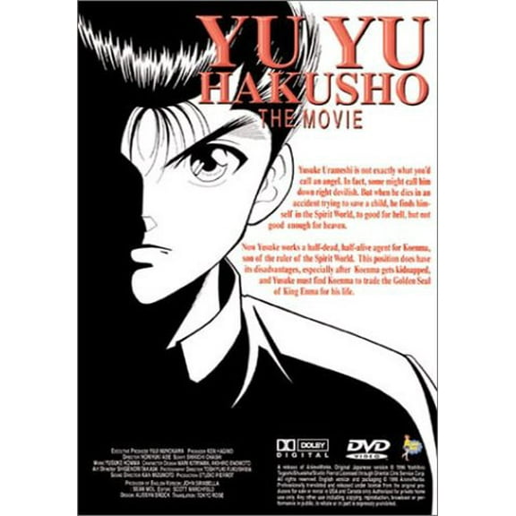 Ninku/ Yu Yu Hakusho [DVD] NEW