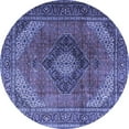 thumbnail image 1 of Ahgly Company Indoor Round Medallion Blue Traditional Area Rugs, 6' Round, 1 of 4