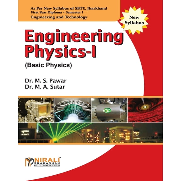 Engineering Physics-I (Basic Physics), (Paperback)