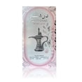 thumbnail image 2 of Dirham Wardi EDP pour Femmes - 100mL (3.4oz) par Ard Al Zaafaran, 2 of 5