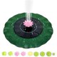thumbnail image 1 of Bomba de agua para fuente solar con hoja de loto, bomba clásica para fuente con energía solar con 10 boquillas, kit de fuente solar flotante independiente para baño de pájaros, estanque, piscina,, 1 of 8