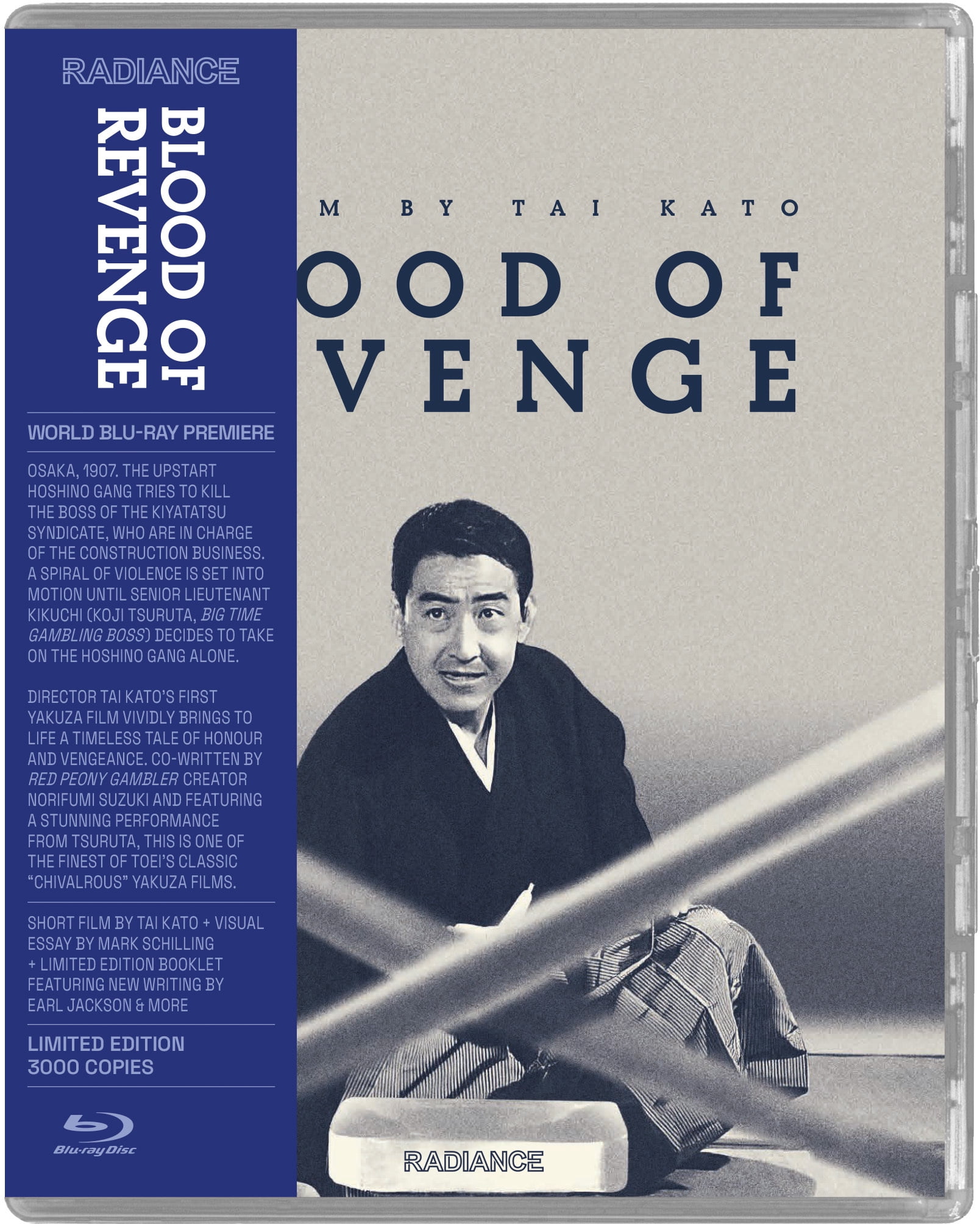 Radiance - Yokohama Bj Blues [BLU-RAY] - Walmart.com