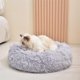 thumbnail image 4 of Camas para gatos para gatos de interior Cama lavable para perros y gatos Donut, Cojín de felpa suave para mascotas, Parte inferior impermeable, Cama esponjosa para perros y gatos Calmante y autoc, 4 of 5