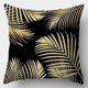 thumbnail image 1 of Funda de almohada de color dorado y negro, 45 x 45 cm, cuadrada, para sofá, 16 unidades, 1 of 3