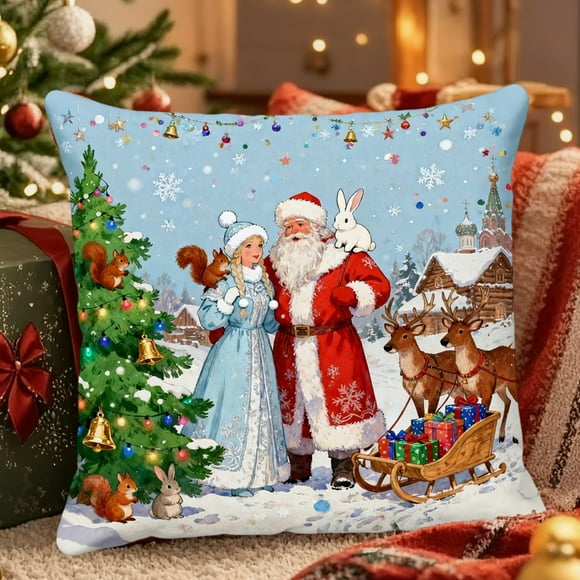 Elegant 45x45cm Plush Cushion Cover - Soft Printed Pillow Case for Sofa, Bed & Home Decor
