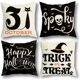 thumbnail image 1 of Juego de 4 fundas de almohada para decoración de Halloween, 18 x 18, para decoración de Halloween, interiores y exteriores, suministros para fiestas, decoración del hogar, funda de almohada, fund, 1 of 5