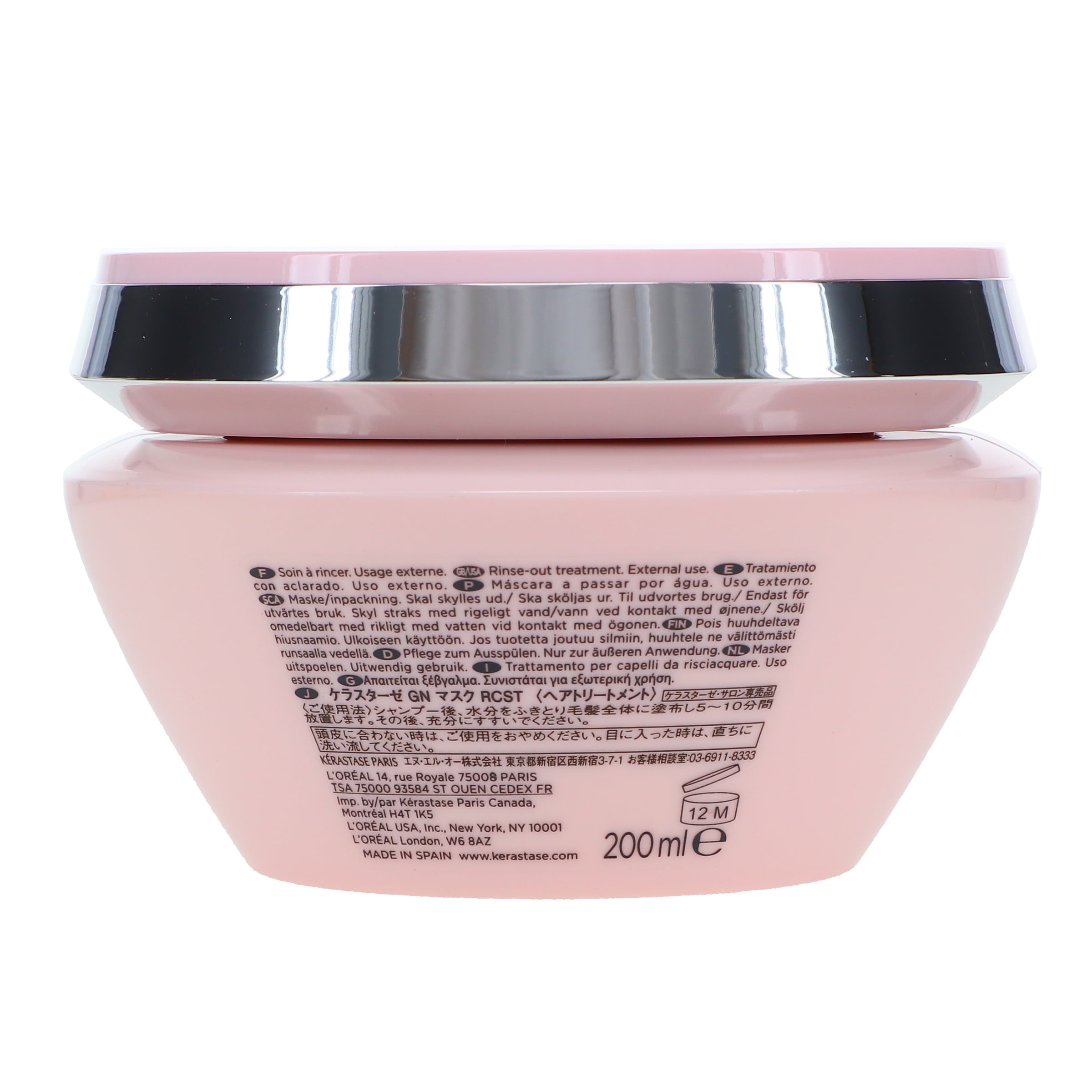 Kerastase Genesis Masque 6.8 oz
