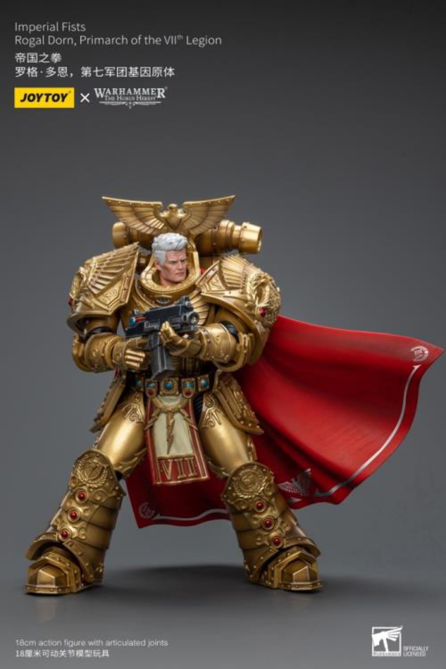 Warhammer 40K - Imperial Fists - Rogal Dorn, Primarch of the VIIth Legion