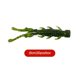 thumbnail image 4 of Soidarity Cebos de pesca Señuelos de simulación Cebo de agua de mar Crankbait profesional Pescar Verde oscuro, 4 of 6