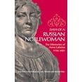thumbnail image 1 of Pre-Owned Days of a Russian Noblewoman (Paperback) 0875805892 9780875805894, 1 of 1
