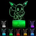 thumbnail image 1 of 3D Illusion LED Night Light,7 Colors Gradual Changing Touch Switch USB Table Lamp for Holiday Gifts or Home Decorations(3D Animal), 1 of 5