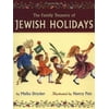 Pre-Owned The Family Treasury of Jewish Holidays (Paperback) 9780316193139