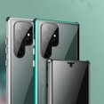 thumbnail image 4 of For Samsung Galaxy S22 Ultra Shockproof Anti-Peeping Built in Privacy Magnetic Tempered Glass 360° Case Cover, 4 of 6