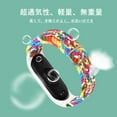 thumbnail image 5 of XIHAMA for Xiaomi Miband 7/6/5/4/3 Replacement Band, Braided Nylon Band, Watch Band, Xiaomi Replacement Strap, Integrated Design, Easy to Replace, Stainless Steel Buckle, Adjustable Size, 5 of 8