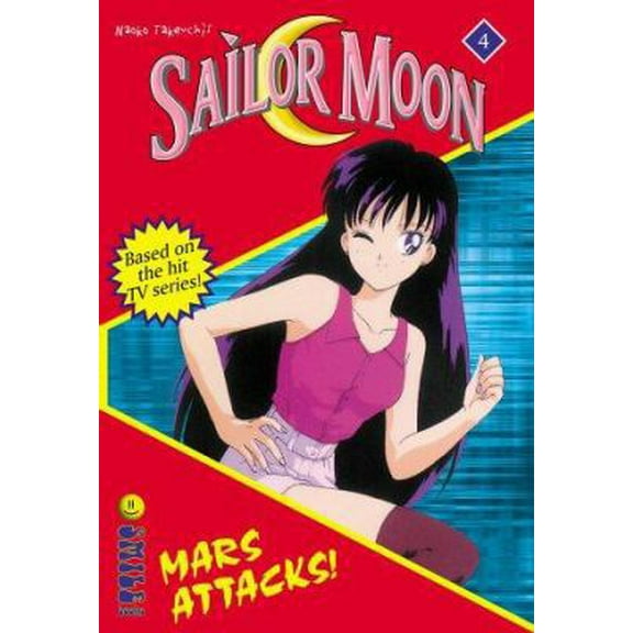 Pre-Owned Mars Attacks! (Paperback) 1892213273 9781892213273