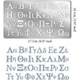 thumbnail image 2 of Stainless Steel Ancient Greek Letter Templates Matte Beta Alpha Alphabet Stencils Reusable Letter Stencils for Scrapbooking Journaling Wood Carving Burning 3.98x6.97inch Colorful DIY, 2 of 9