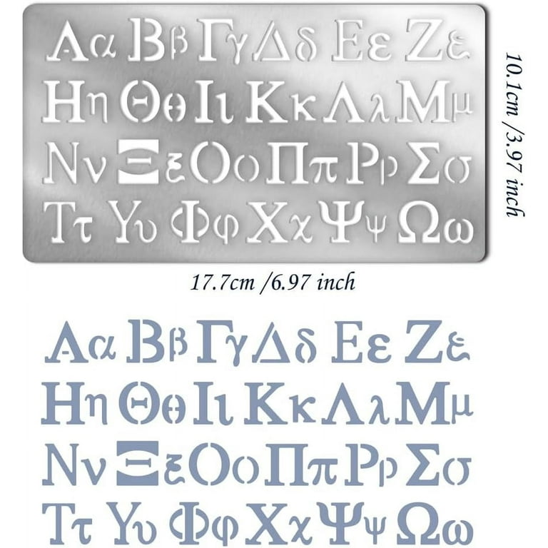 stainless-steel-ancient-greek-letter-templates-matte-beta-alpha-alphabet-stencils-reusable-antique-letter-stencils-for-scrapbooking-journaling-wood-carving-burning-3-98x6-97inch-walmart-com for Free Printable Greek Letter Stencils Printable Stainless Steel Ancient Greek Letter Templates Matte Beta Alpha Alphabet Stencils Reusable Antique Letter Stencils for Scrapbooking Journaling Wood Carving Burning 3.98x6.97inch - Walmart.com for Free Printable Greek Letter Stencils Printable