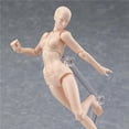 thumbnail image 3 of Advancent PVC hizo que todas las poses estuvieran disponibles de articulación de músculos con PVC y todas las poses estuvieran disponibles para Kits de decoración para fiestas, 3 of 6