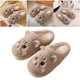thumbnail image 4 of Casa Felpa para Parejas Mujeres Hombres Acogedoras Lindas Gato El Invierno, 4 of 9