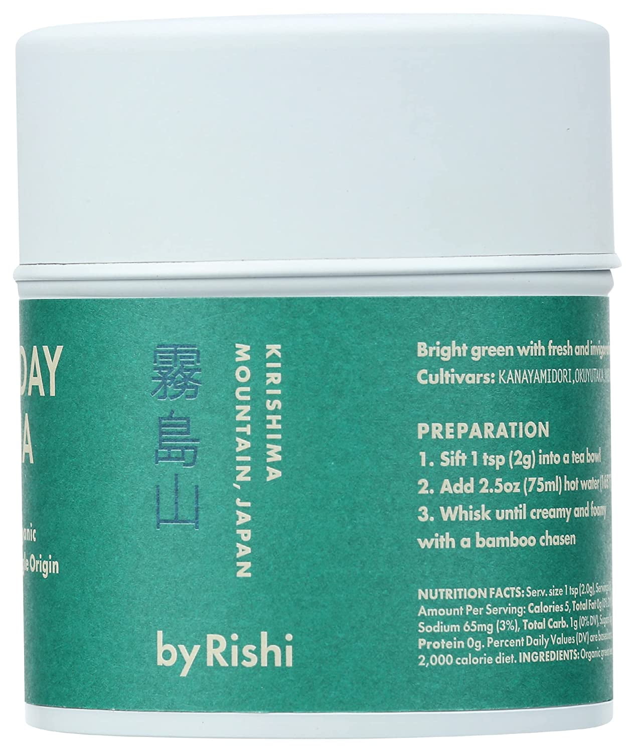 Rishi Tea Everyday Matcha Powdered Tea, Naturally Caffeinated, 2-Pack of 1.05 oz