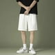 thumbnail image 3 of Pantalones cortos casuales de verano para hombre, pantalones cortos sueltos de malla de seda de hielo, pantalones transpirables de secado rápido con aire acondicionado, pantalones cortos deportivos, 3 of 3