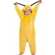 thumbnail image 1 of Otoño/Invierno Franela/Pijama De Una Pieza Para Niños Tela Engrosada-pequeño Perro Amarillo, 1 of 2
