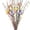 26 pcs, variant on TETOU 26 Pcs Artificial Easter Spray Vine,Pastel Easter Eggs and Berries Twig Branches Decorative Spring Floral Stems for Spring Easter Party Home Floral Arrangement-Centerpiece Wreath Decoration