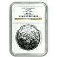 thumbnail image 1 of 1995 China 1 oz Silver Panda MS-69 NGC (Large Date & Twig), 1 of 3