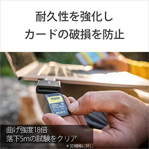 Sony SONY SDXC memory card 128GB SF-M128T Class10 UHS-II