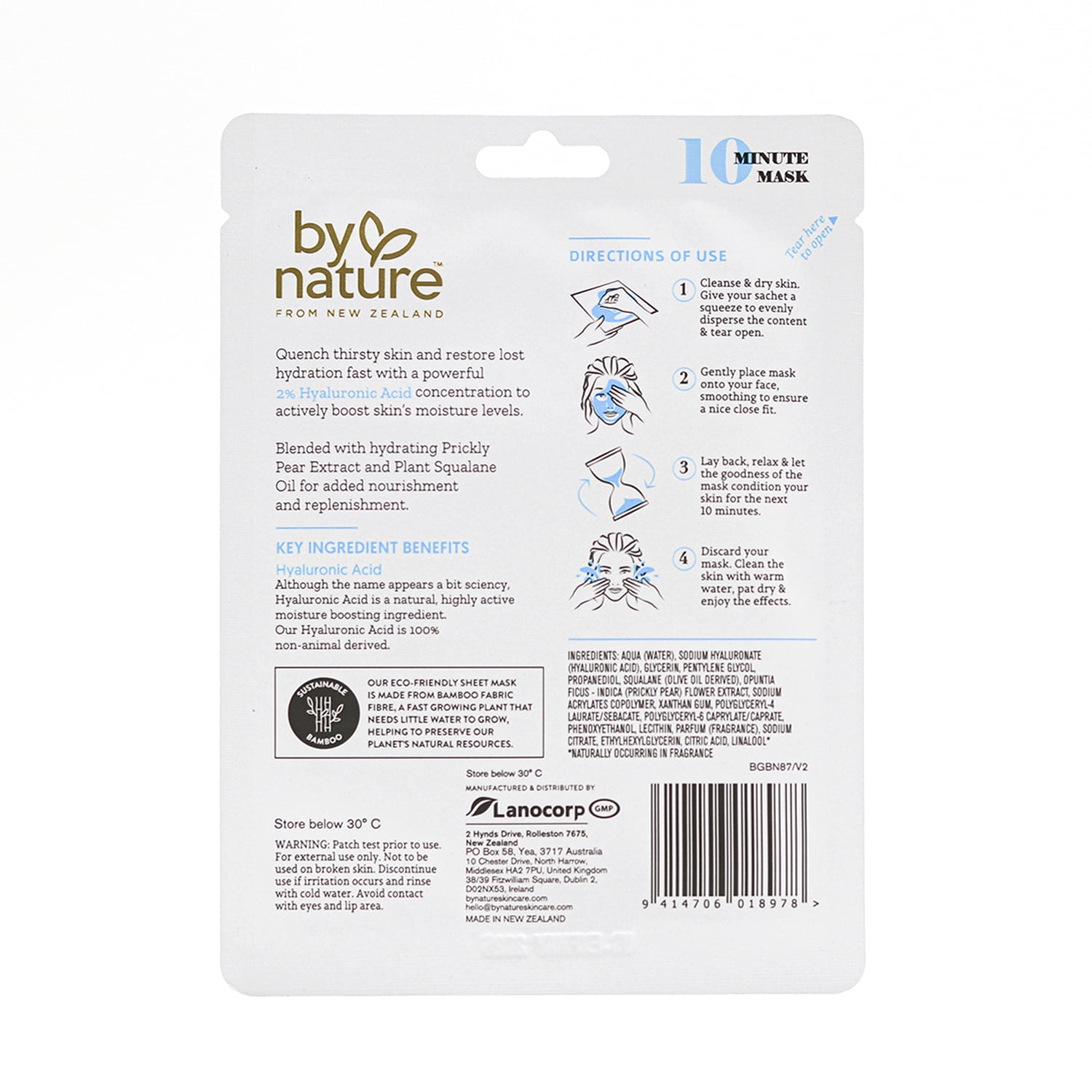 (3 pack) By Nature Skincare from New Zealand 2% Hyaluronic Acid Sheet Face Mask to Intensively Hydrate Skin