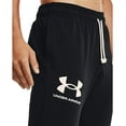 thumbnail image 5 of Under Armour Men's Rival Terry Joggers - Black/Onyx/White, 5 of 5