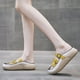 thumbnail image 1 of Sandalias deslizantes para mujer, calzado interior antideslizante, sandalias de playa con punta abierta para mujer, zapatos planos, suela gruesa, Amarillo, 1 of 8