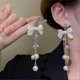 thumbnail image 2 of Pendientes de LAZO de PERLA shaofei con diamantes y diseño brillante para mujeres y niñas, 2 of 5