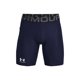 thumbnail image 4 of Pantalones cortos de compresión Under Armour Armour HeatGear para hombre, 4 of 5
