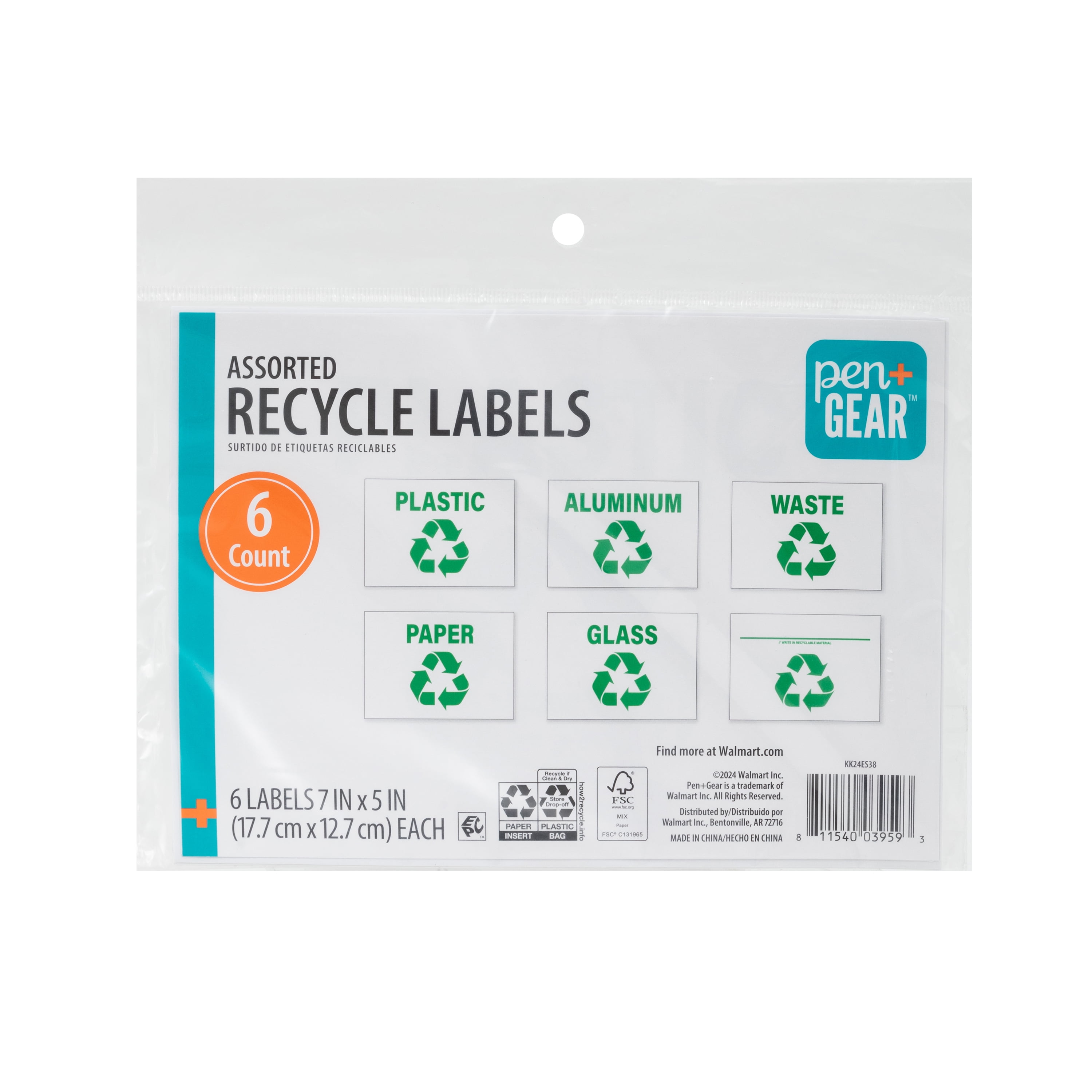 (2 pack) Pen+Gear 7x5 inch Recycle Labels in White - Pack of 6, Paper Made, Perfect for Home & Office Recycling Programs