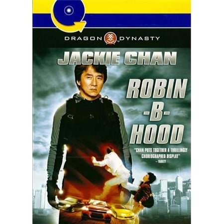 Rob-B-Hood Movie Poster - 27 x 40 in.