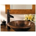 thumbnail image 6 of Ashfield Single Handle Vessel Bathroom Faucet, 6 of 7