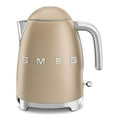 thumbnail image 2 of Hervidor Smeg de 1,7 L y tostadora de 2 rebanadas, acabado mate color champán, 2 of 7