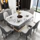 thumbnail image 3 of Black Modern Practical Rock Plate Long Dining Room Sets Living Room Chairs Luxury Folding Slate Mesa De Jantar Home Furniture WK My Lux Decor Round, 3 of 14