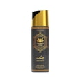 thumbnail image 1 of Aerosol corporal Arabian Creed Jannat E Zahoor, 200 ml, unisex, 1 of 5
