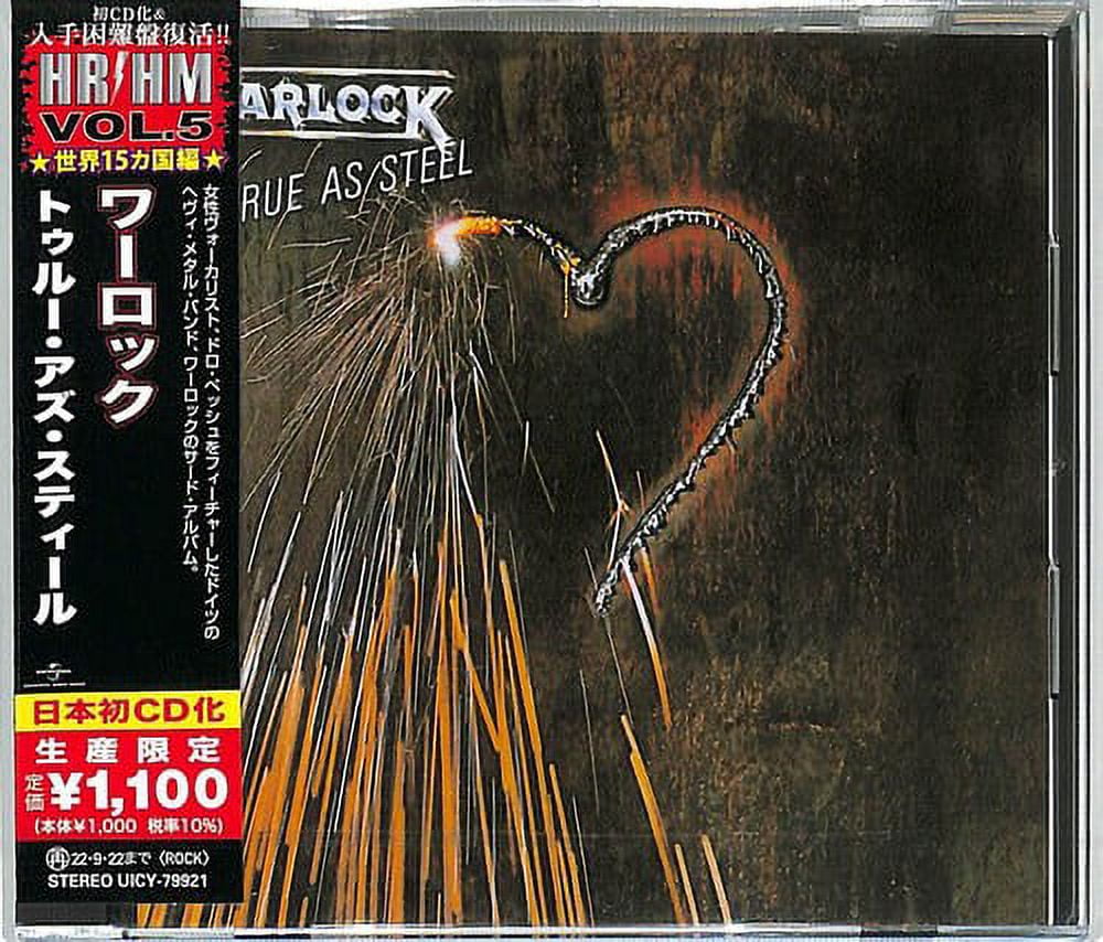 COIL コイル 歴史的傑作希少アルバム Marc Almond SPK COIL コイル 歴史的傑作希少アルバム Marc Almond SPK Coil