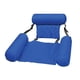 thumbnail image 2 of Hamaca inflable plegable flotante para playa, piscina, agua (azul) Tmvgtek 6ml4qj4hu0xx9xb9, 2 of 9