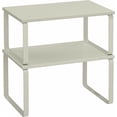 thumbnail image 1 of SONGMICS Especiero, Estante para Especias, Juego de 2, de Armario, Estante de Almacenamiento de Cocina Extensible, Beige Capuchino, 1 of 5
